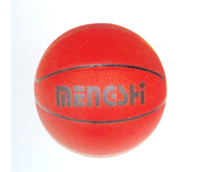 Y-1027 真皮籃球